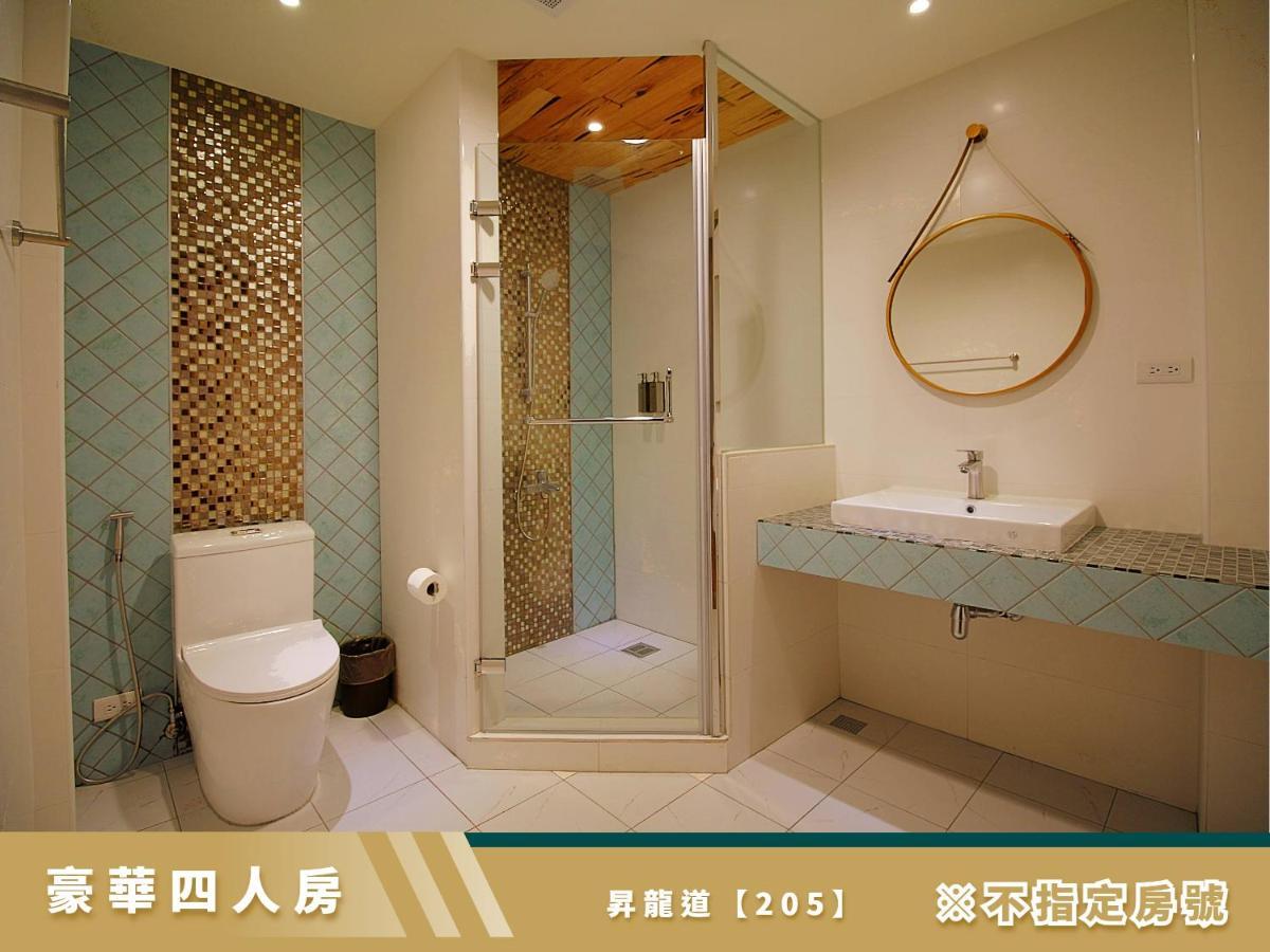 豐 Fong Pension - 無合作 Agoda 平台 Taitung Exterior photo